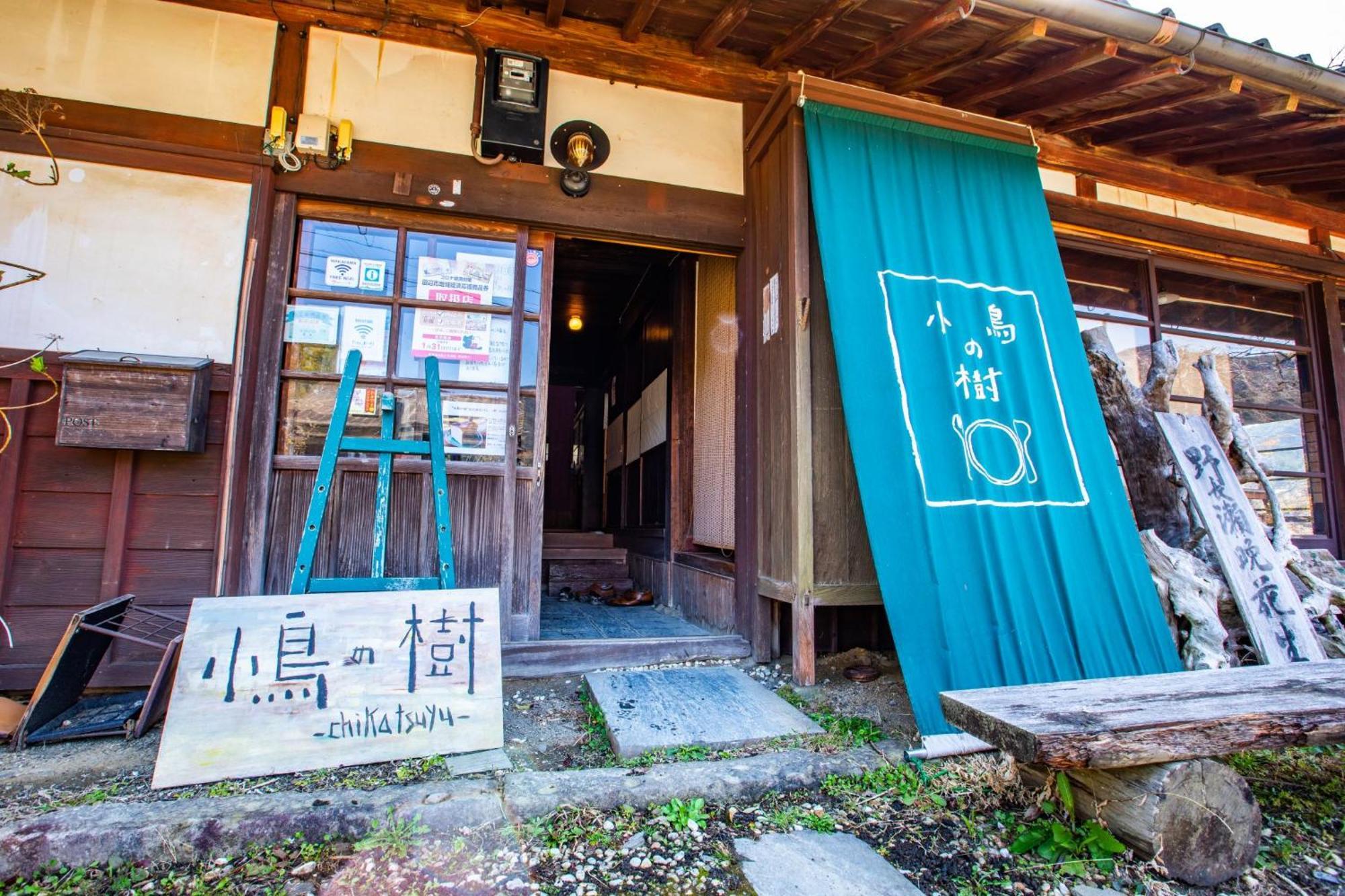 Hotel Sen.Retreat Chikatsuyu Tanabe Esterno foto